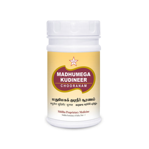 Skm Ayurveda Madhumega Kudineer Chooranam